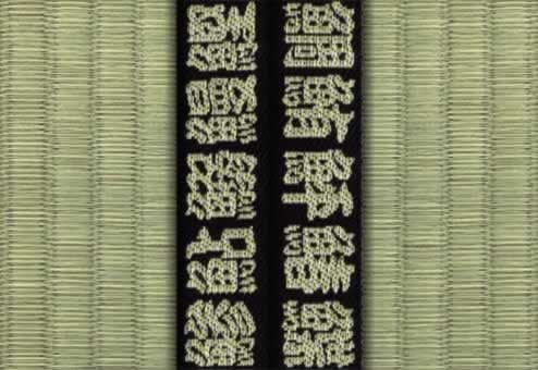 ���l�Ő��삷���~��